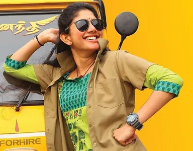 Latest Sai Pallavi Wallpapers  screenshot 15