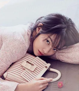 Shin Min Ah Wallpapers HD screenshot 14