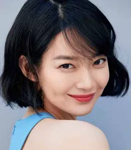 Shin Min Ah Wallpapers HD screenshot 15