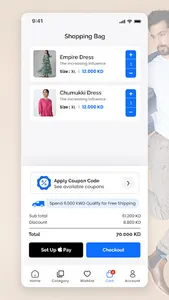 UniShop screenshot 12