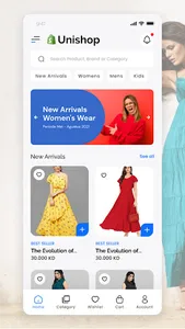 UniShop screenshot 5