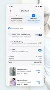 UniShop screenshot 8