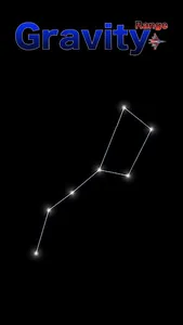 Gravity Range screenshot 6