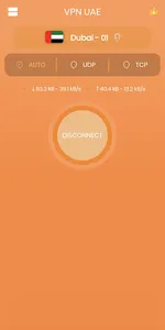 VPN UAE - Private & Secure VPN screenshot 7