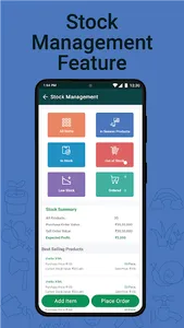 uStore - Agri Digital Store screenshot 5