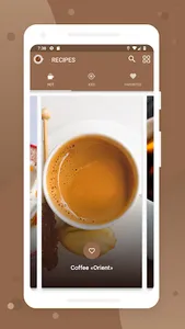 iCoffeeLover screenshot 1