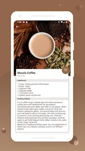 iCoffeeLover screenshot 2