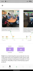 Unrulr screenshot 2
