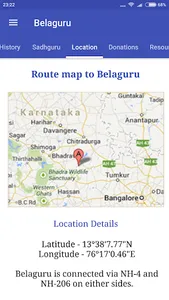 Shri Kshetra Belaguru screenshot 2