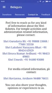 Shri Kshetra Belaguru screenshot 4