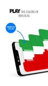 Iran Flag & National anthem screenshot 0