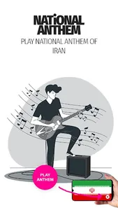 Iran Flag & National anthem screenshot 2