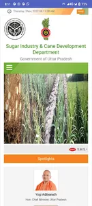 UP Ganna Parchi Calendar screenshot 6