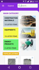 Procure screenshot 4