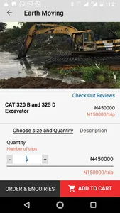 Procure screenshot 9
