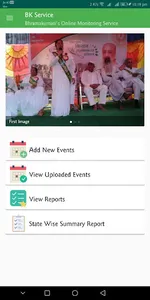 BK Service screenshot 1