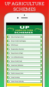 UP Agriculture Schemes Online screenshot 1