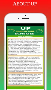 UP Agriculture Schemes Online screenshot 10