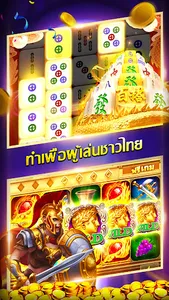 UFA PG Slot Club screenshot 0