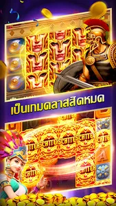 UFA PG Slot Club screenshot 4