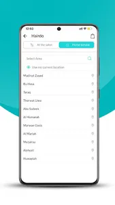 TCare screenshot 5