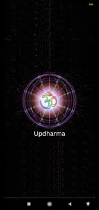 Updharma - Bhagavad Gita AI screenshot 0