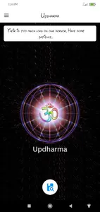 Updharma - Bhagavad Gita AI screenshot 7
