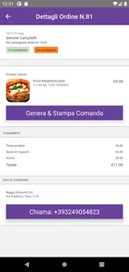 Upen Food Delivery screenshot 1