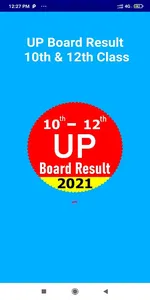 UP Board Exam Result Check App screenshot 1