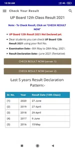 UP Board Exam Result Check App screenshot 19