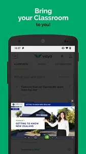 Vdya screenshot 2