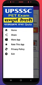 UPSSSC PET EXAM APP 2023 screenshot 6