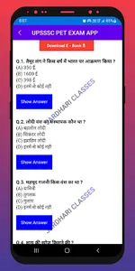 UPSSSC PET EXAM APP 2023 screenshot 7