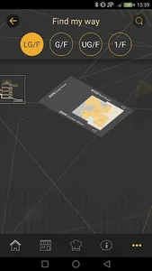 H18 screenshot 4