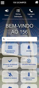 156 SJCampos screenshot 5
