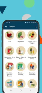 Urban Basket screenshot 0
