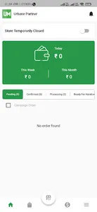 Urbane Partner screenshot 4