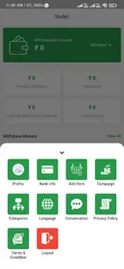 Urbane Partner screenshot 5