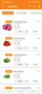 Urban Kirana - Grocery Ka Naya screenshot 2