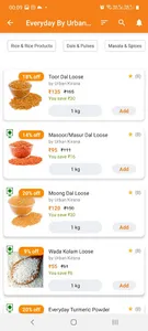 Urban Kirana - Grocery Ka Naya screenshot 5