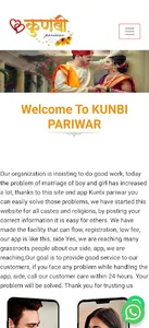 Kunbi Pariwar screenshot 0