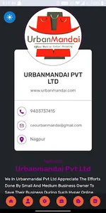 UrbanmandaiM screenshot 0