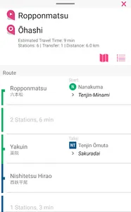 Fukuoka Rail Map screenshot 3