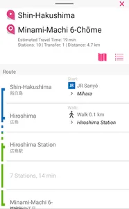 Hiroshima Rail Map screenshot 3