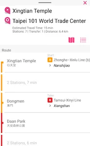 Taipei Rail Map screenshot 3