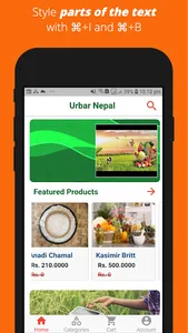 Urbar Bazaar screenshot 1