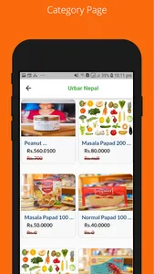 Urbar Bazaar screenshot 2