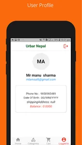Urbar Bazaar screenshot 4
