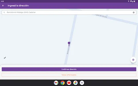 Urbe+ screenshot 11