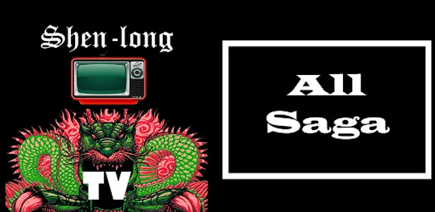 ShenLong TV screenshot 1